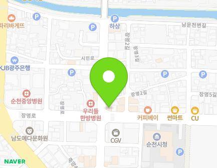 전라남도 순천시 장명로 19 (장천동, 핸드폰할인매장) 지도