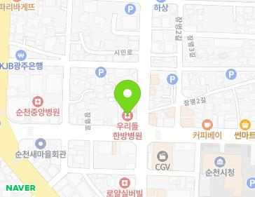 전라남도 순천시 장명로 17 (장천동, 제일은행빌딩) 지도