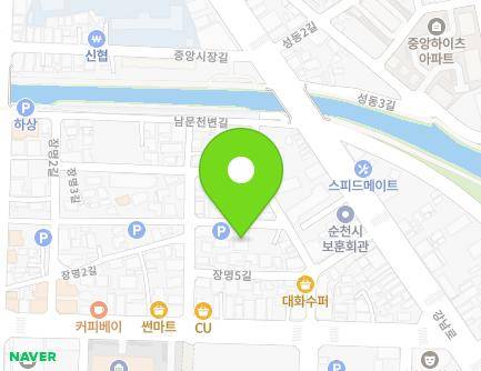 전라남도 순천시 중앙5길 42 (장천동, 말일성도예수그리스도교회) 지도