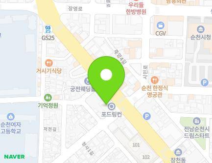 전라남도 순천시 중앙로 37 (저전동) 지도