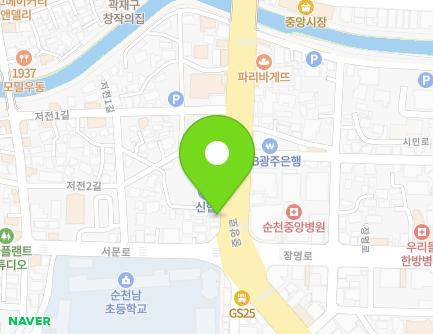 전라남도 순천시 중앙로 65 (저전동, 팔마기원) 지도