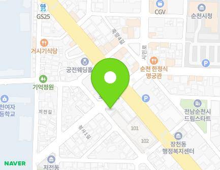 전라남도 순천시 청사1길 7 (저전동, 이화온천) 지도