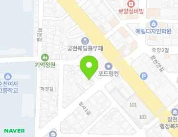 전라남도 순천시 청사4길 51 (저전동, 정학부동산중개인사무소,삼해식당) 지도
