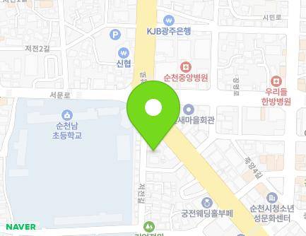 전라남도 순천시 저전길 7 (저전동, 고려입시속셈학원) 지도