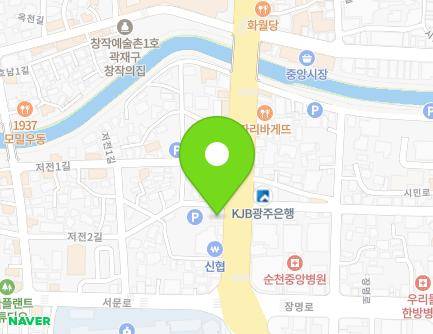 전라남도 순천시 중앙로 69 (저전동, 배한의원) 지도
