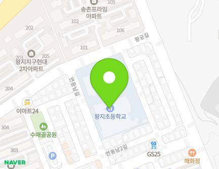 전라남도 순천시 연동남3길 8 (조례동, 왕지초등학교) 지도