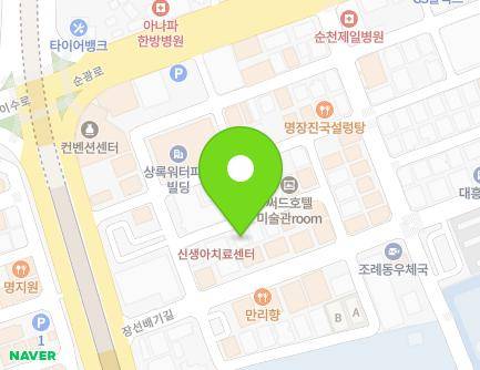 전라남도 순천시 장선배기1길 6-10 (조례동, 다정약국) 지도