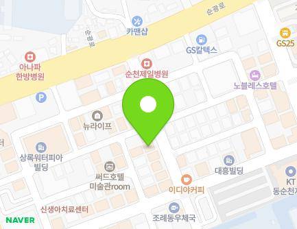 전라남도 순천시 기적의도서관1길 14 (조례동, 왓포타이아로마) 지도