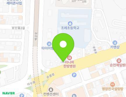 전라남도 순천시 순광로 7 (조례동, 중고타이어전문점,간판현수막,) 지도