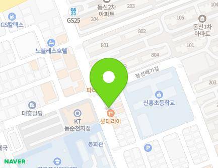 전라남도 순천시 조례못등길 23 (조례동, 행복한온누리약국) 지도