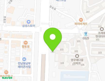 전라남도 순천시 백강로 270 (조례동, 행운화원) 지도