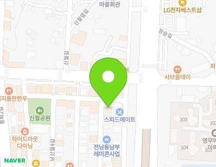 전라남도 순천시 남신월4길 13-26 (조례동, 향토정) 지도