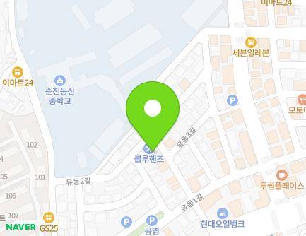 전라남도 순천시 유동3길 15 (조례동, 현대자동차서비스) 지도