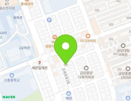 전라남도 순천시 조례못등2길 3-16 (조례동, 현지공예방) 지도