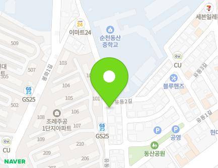 전라남도 순천시 유동길 26 (조례동, 힐링하우스) 지도