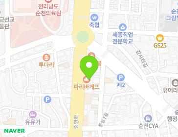 전라남도 순천시 중앙로 122 (중앙동, 순천한의원) 지도