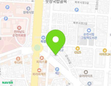 전라남도 순천시 감사터길 17 (중앙동, 형제철물) 지도