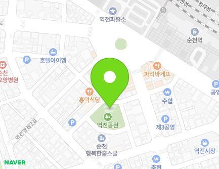 전라남도 순천시 역전광장3길 15 (풍덕동, 풍덕어린이집) 지도