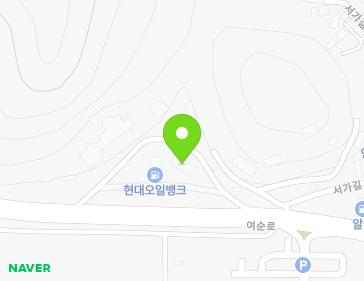 전라남도 순천시 해룡면 여순로 1594 (오일뱅크) 지도