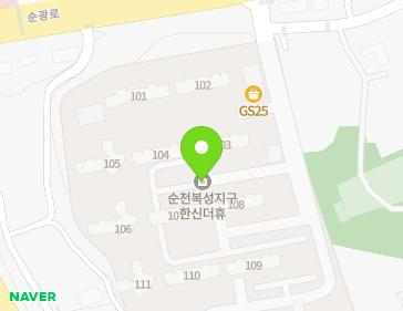 전라남도 순천시 해룡면 순광로 234-8 (한신더휴아파트) 지도