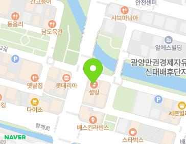 전라남도 순천시 해룡면 신대3길 2 지도
