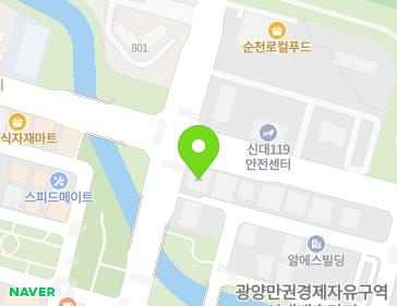 전라남도 순천시 해룡면 매안로 145 지도