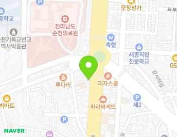 전라남도 순천시 중앙로 125 (행동, 손치과의원) 지도