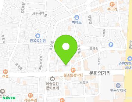 전라남도 순천시 금곡길 28 (행동, 한옥글방) 지도