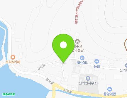 전라남도 신안군 신의면 상동길 8 지도