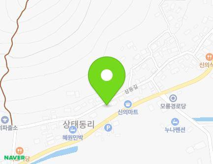 전라남도 신안군 신의면 신의로 699 지도