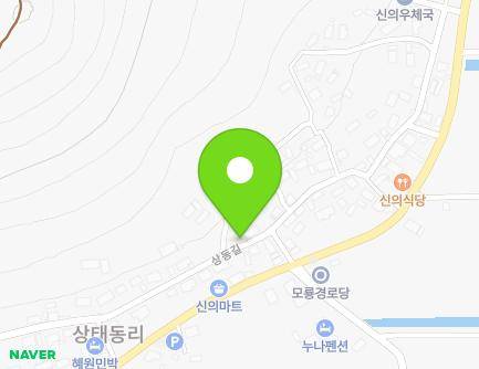 전라남도 신안군 신의면 상동길 59 지도