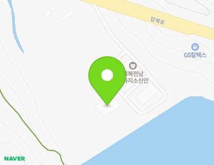전라남도 신안군 압해읍 수련태도길 128-38 (응급헬기계류장) 지도