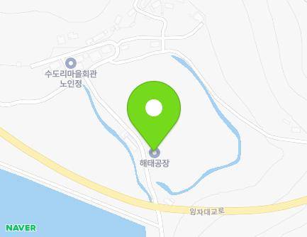 전라남도 신안군 임자면 수도길 22 (수도어업인안전쉼터) 지도
