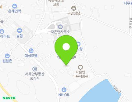 전라남도 신안군 자은면 구영2길 28-10 (농업기술센터) 지도