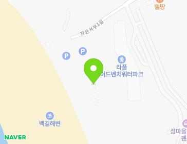 전라남도 신안군 자은면 자은서부1길 163-119 (백길해수욕장관리사무실) 지도