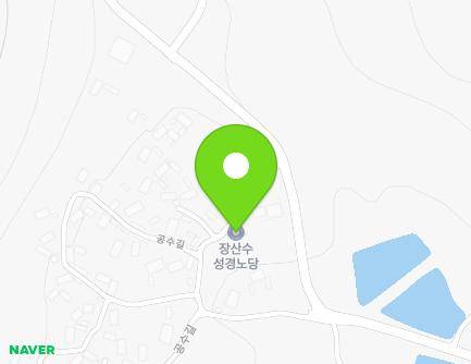 전라남도 신안군 장산면 공수길 72 (장산수성경로당) 지도