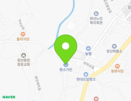 전라남도 신안군 장산면 아미산길 11 (황소가든) 지도