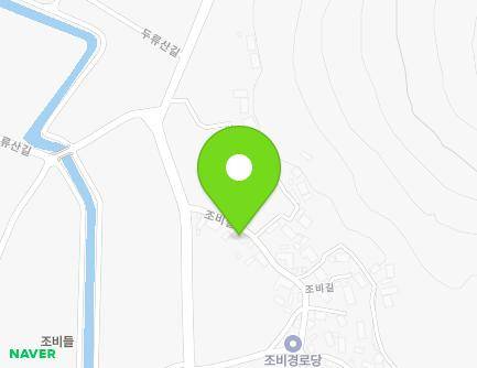 전라남도 신안군 지도읍 조비길 29 지도