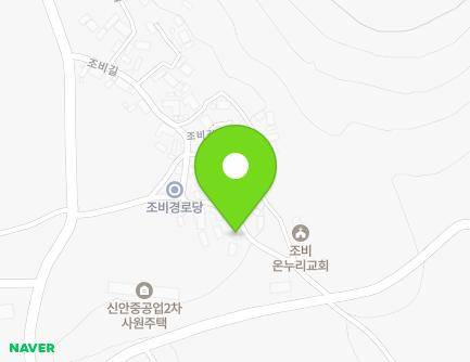 전라남도 신안군 지도읍 조비길 11 지도
