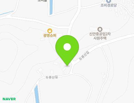 전라남도 신안군 지도읍 두류산길 335-2 지도