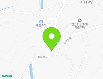 전라남도 신안군 지도읍 두류산길 335-4 지도
