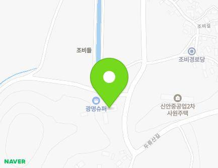 전라남도 신안군 지도읍 두류산길 345 지도