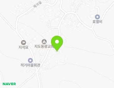 전라남도 신안군 지도읍 적거길 88 지도