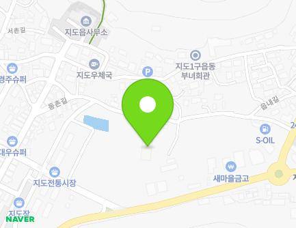 전라남도 신안군 지도읍 동촌길 34 (대동아파트) 지도