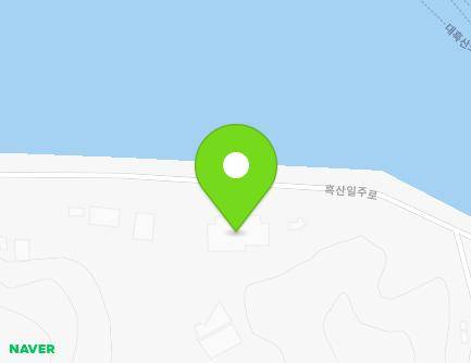 전라남도 신안군 흑산면 흑산일주로 2-33 (흑산수협냉장창고) 지도