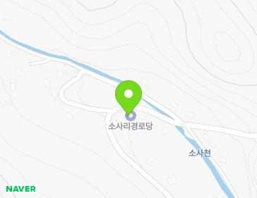 전라남도 신안군 흑산면 흑산일주로 1944 (소사리노인회마을회관) 지도