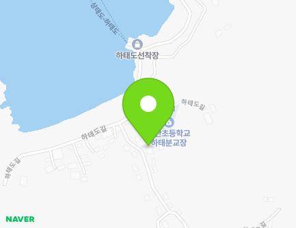 전라남도 신안군 흑산면 하태도길 49-1 (흑산면태도출장소및보건진료소) 지도
