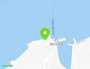 전라남도 여수시 대경도길 2-1 (경호동) 지도