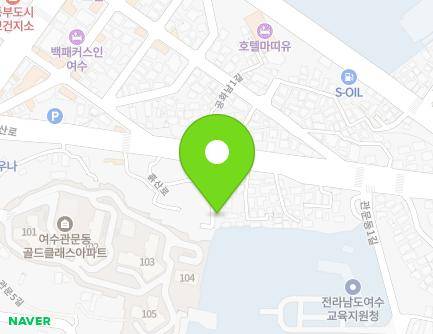 전라남도 여수시 흙산로 26-9 (관문동) 지도