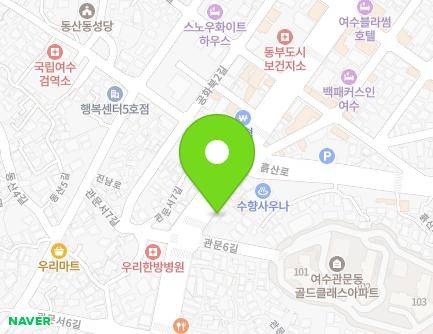 전라남도 여수시 동문로 80 (관문동) 지도